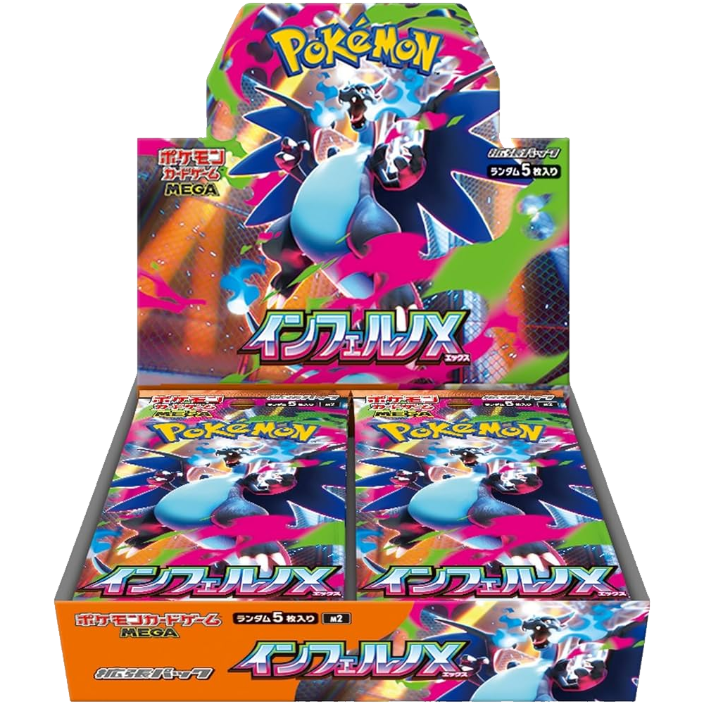 Pokémon Japanese Inferno X Booster Box