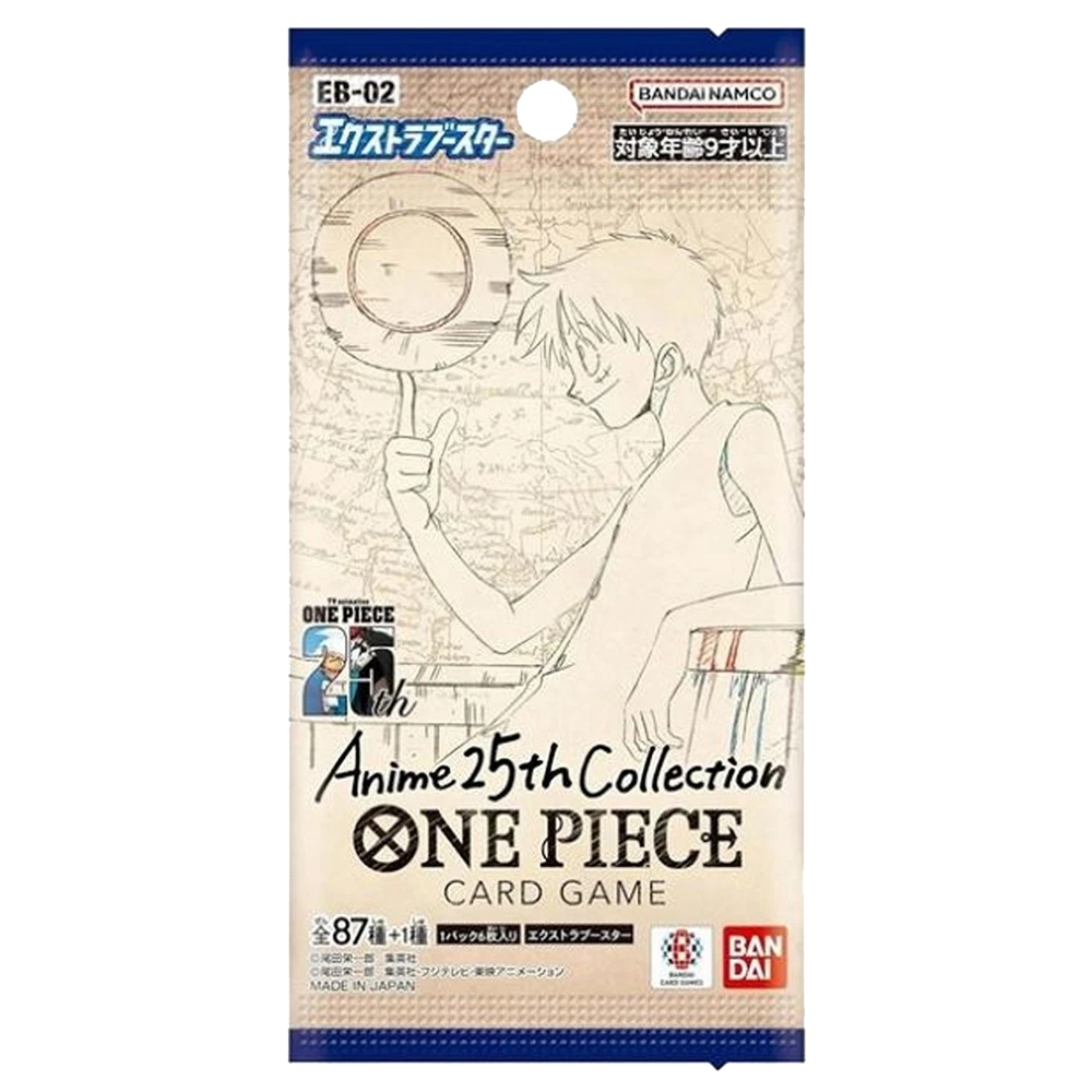One Piece 25th Anniversary