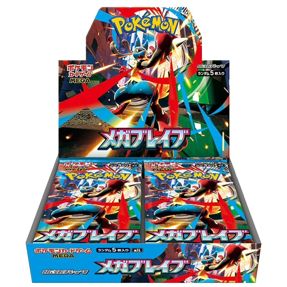 Pokémon Japanese Mega Brave Booster Box