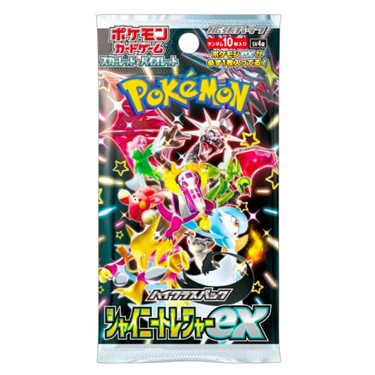 Pokemon Shiny Treasure Japanese Booster Pack