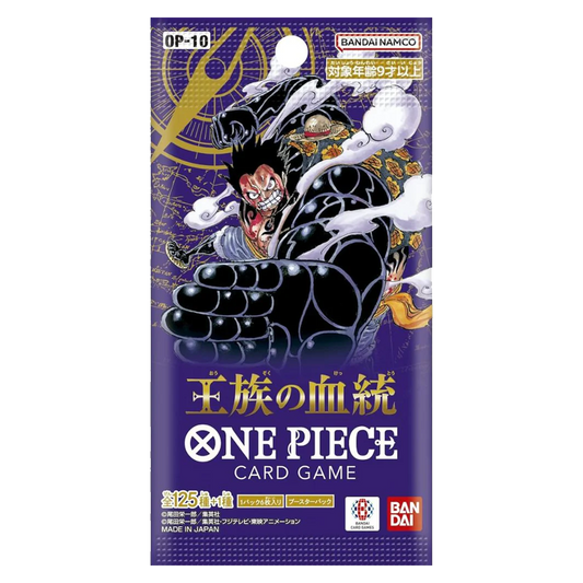 One Piece Royal Blood Japanese