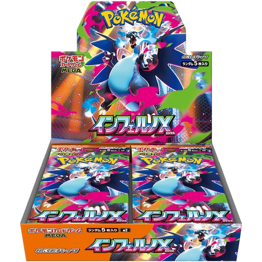 Pokémon Japanese Inferno X Booster Box